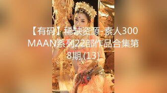 刚毛痴女的淫语攻击 大贯梓021319_034