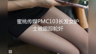 颜值比有些女星还要高的极品性感外围女被鸡巴粗大的猛男操的受不了,嗷嗷大叫