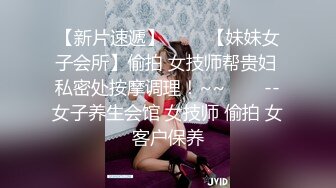 (中文字幕) [PRED-262] 超迫力追击臀色女套餐被美丽大姐姐山岸逢花的美臀把蛋蛋榨空依然不放弃玩弄