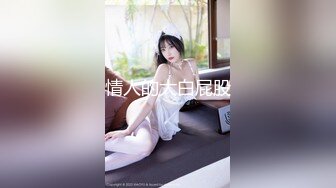 兔子先生 TZ-056 母亲节特别企划 熟女妈妈用身体来犒劳成绩有了提高的儿子