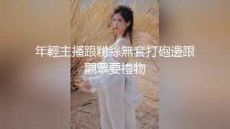 ★☆震撼福利☆★最新2024重磅，OF露脸白皙苗条干净无毛逼御姐【林美玲】订阅私拍福利，精心展示全裸骚穴特写各种淫荡日常 (7)