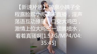 【自录】 顶级奶牛【Vivian_Qwerty】雪白巨乳粉嫩奶头，自慰高潮骚水乱射，6.21-7.4直播合集【25V】  (6)