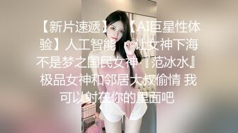 MD0308 麻豆传媒 前任4之英年早婚 江雨嘉 宋雨川 VIP0600