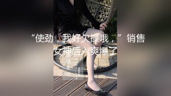  新乱伦大神乱伦操表妹报复表妹和房东乱操 把表妹蝴蝶逼操出血了