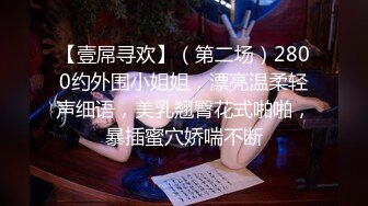 户外女神深夜开撩，勾搭夜钓大哥激情啪啪，露脸漏奶又漏逼