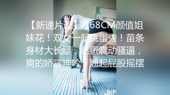 【自整理】亚裔女和白男的最萌身高差，一步到胃绝对没问题！【99V】 (69)