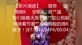 5000网约高端外围小姐姐美乳长腿蜂腰翘臀粉嫩酥胸温柔娇喘