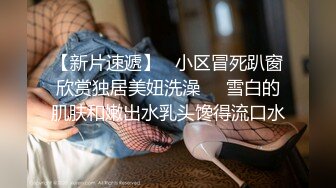 【爆乳横行❤️重磅天下】前KPOP女团练习生下海 大奶子真是风韵无限 深喉裹屌 爆炸天际的骚逼诱惑 高清1080P原版 (3)