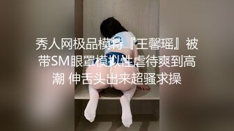 【广州大学生】这才是真正的校花，明星来了~甘拜下风，清纯指数极高，这小姐姐好甜呀，逼逼好粉嫩 (3)