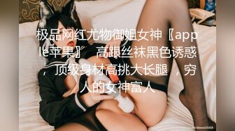 舞蹈学院的妹子 极品身材 口交 女上位啪啪小蛮腰扭动 非常诱人