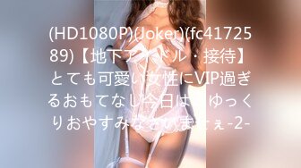 HEYZO-1227 サマーヌード 浴衣姿のカノジョに欲情！～夏のエッチはネットリと～橋本憐奈