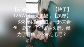 (中文字幕) [MEYD-720] 絶倫モノのAVを捨てるたび、こっそり拾う隣家の人妻さん！ 旦那の粗チンに満足してなさそうなのでボクの無限勃起チ●ポでNTR さつき芽衣