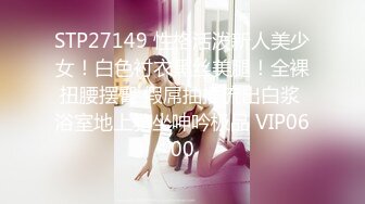 ❤️沐浴春光❤️  一群美女脱光光  奶子和鲍鱼一览无余 【24V】 (16)