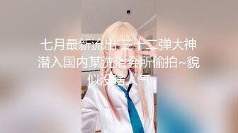 哈尔滨师范大学生