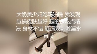 YC商场抄底绿裙肥臀小骚妹??内裤一侧露肉块抬腿时前面勒出穴缝