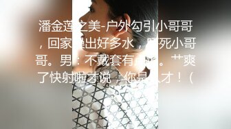 觊觎了很久的邻家小妹??终于喝下了我给的橙汁 这下可就由不得你了