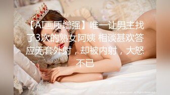   健身教练真的很深，露脸，运动型美女，坚挺美乳，翘臀淫穴，撸点满满必看