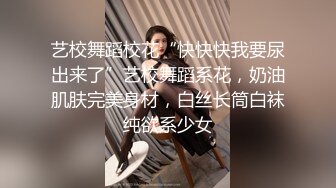 00后的小妹妹玩的就是一个开放 给哥哥们看粉嫩无毛小嫩逼 偷偷紫薇 (3)