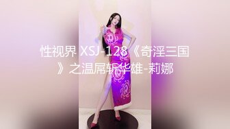 ★☆震撼福利☆★美女如云夜店女厕，正面脸逼同步偸拍数位都市气质美女方便，人漂亮一举一动都那么迷人 (2)