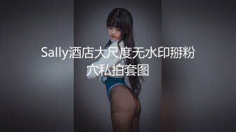 【新片速遞】2022.2.10，【瑜伽教练】，175山东美女，牛仔裤，高跟，豹纹，情趣装，所有男人想要的元素都有了，尤物罕见