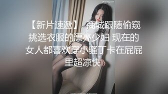 【新片速遞】  黑丝巨乳美女 抱着M字腿 被大鸡吧小哥哥无套输出 小脸绯红表情享受 