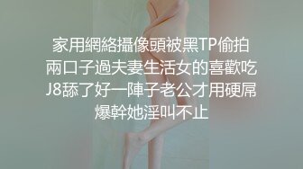 青春靚麗小妹被多人輪流操翻