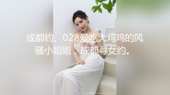 群内老哥与群里的少妇一起出来玩3p