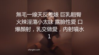 商场女厕全景偷拍多位小嫩妹的极品美鲍鱼 (4)