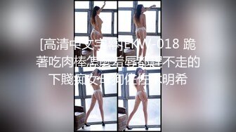 STP27934 國產AV 天美傳媒 TMW074 癡女幽靈陰魂不散 金寶娜 VIP0600