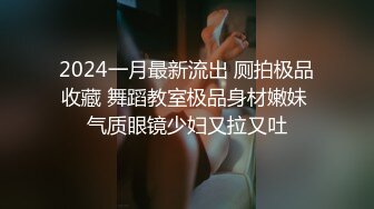 【新片速遞】短发少妇，透明白纱性感比基尼，抖奶舞老板椅上自慰，私处保养的很好逼逼超粉嫩