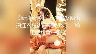  黑客破解家庭网络摄像头偷拍年轻性欲强的小夫妻孩子不在疯狂做爱