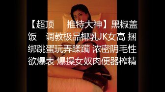 【新片速遞 】 长发尤物轻熟女 韵味十足，主动掰穴特写，经典户型蝴蝶逼，掰开保养的不错，诱惑十足