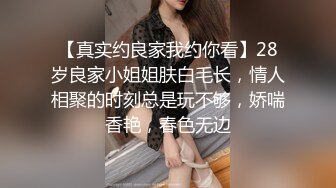 清新反差学妹❤️性感热裤白T恤清纯小学妹 自己掰开小蜜穴迎接大肉棒冲击，可爱小美女被开发成纯纯小母狗 成就感爆棚