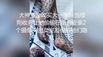 西洋大叔狠肏亞裔小姑娘  叉开双腿迎屌入穴变换体位抽插內射