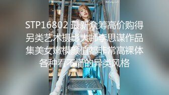 【香蕉视频】jdsy-024 风骚小主播房东来打炮