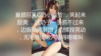 91KCM-091 仙儿媛 居家凌辱强奸醉酒兄弟女友 91制片厂