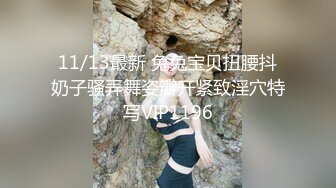 果冻传媒91YCM-046色影师约拍美女反被PUA