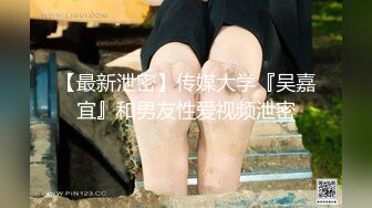 小学一老师开档黑丝露脸跟大哥在家啪啪直播诱惑狼友，口交大鸡巴敞开腿给狼友看逼逼，跳蛋自慰骚穴各种抽插