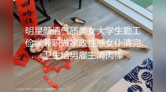 推特网红尤物欲子姐姐【小蔡头喵喵】