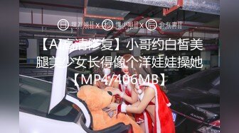  黑衣吊带包臀裙大学生小美女 这身姿风情真迷人啊 趴在床上前凸后翘大长腿情欲沸腾鸡儿硬邦邦