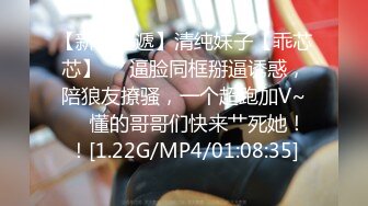 MMZ-010_古法龍脈祕術治陽痿_妙手回春的性愛診療室官网-白若冰