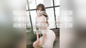 天美传媒TMW211中秋游戏解锁骚逼