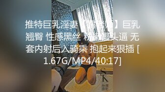 日常更新2023年10月19日个人自录国内女主播合集【166V】 (36)