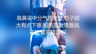   熟女骚逼就是欠操无套被大屌男狠狠打桩，几分钟就白浆流出，精液射一逼