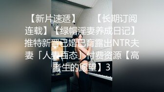 MDX-0237-4_私宅舒壓堂_好姐妹共同失去初夜官网-管明美