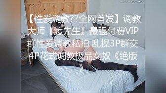 欲求不满的骚货大奶