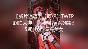 顶级炸裂高能预警！比女人还女人高颜值纹身极品T娘【李鑫柔】私拍，能攻能守能足能口技术一流直男最爱 (18)