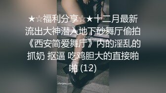 无套双洞疯狂抽插，刚刚下班的女友闺蜜