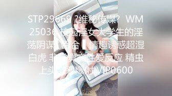  小哥酒店约炮大奶子美女同事换上情趣套装各种姿势啪啪啪完美露脸