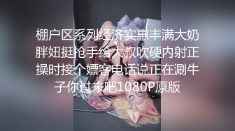 (起點傳媒)(xsjhg-011)(20230114)風韻阿姨的多汁紅包-莉娜